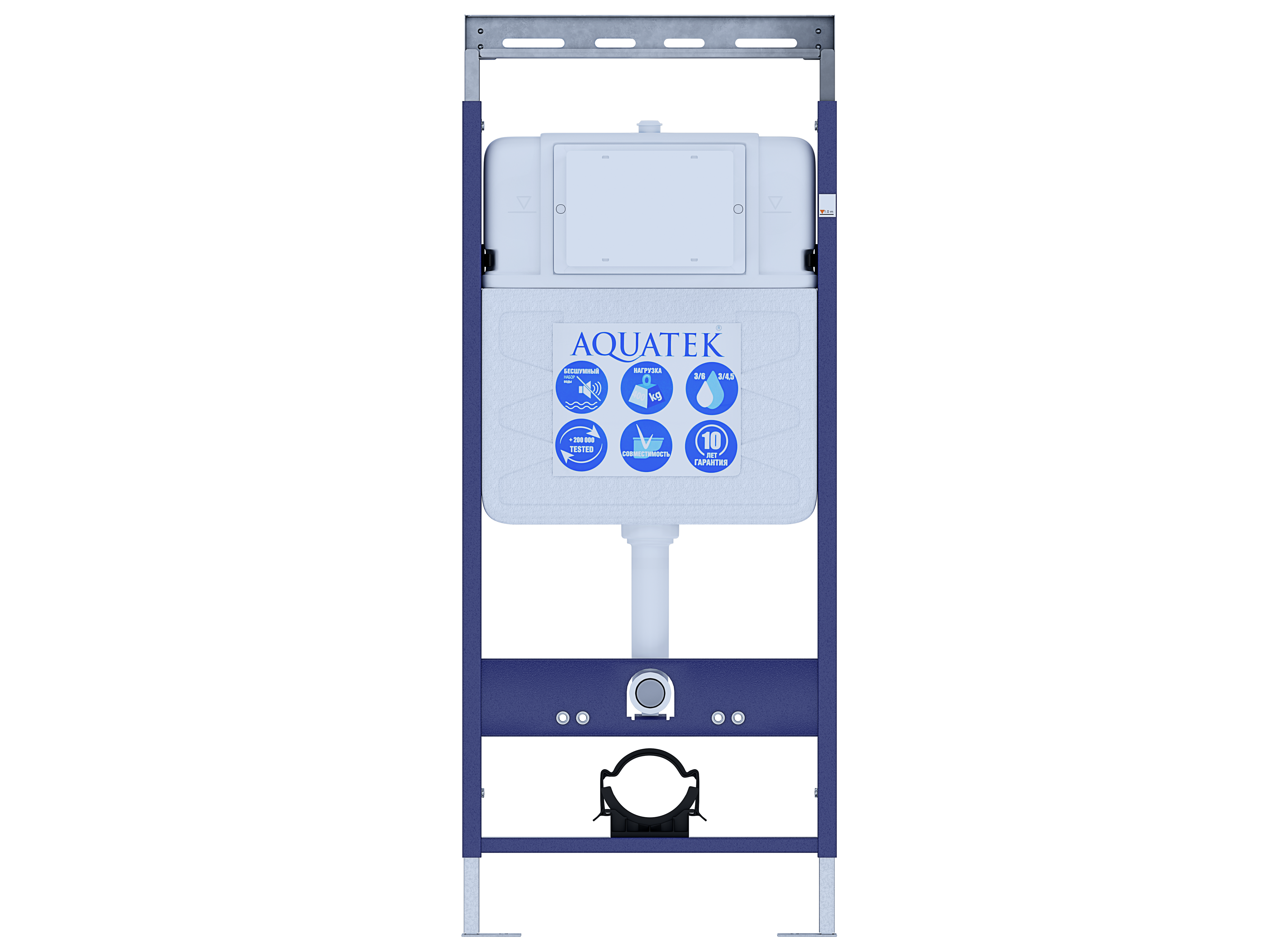 Инсталляция для подвесного унитаза EasyFix 50