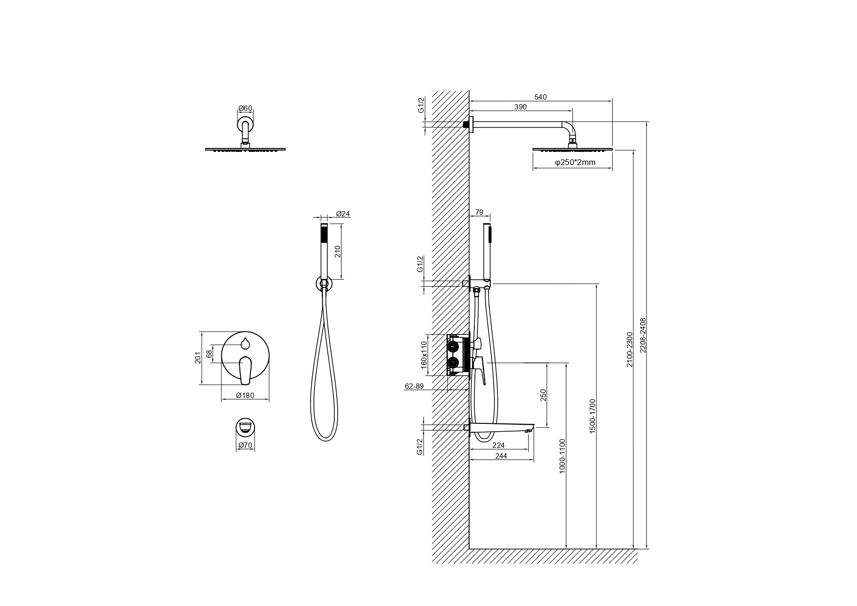 Set 4 в 1 душевой комплект Aquatek Бетта AQ1173CR