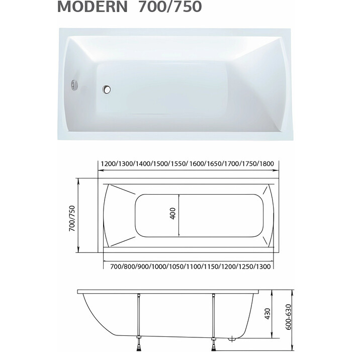 Ванна акриловая 1MarKa Modern 150x70 см Стандарт 2+