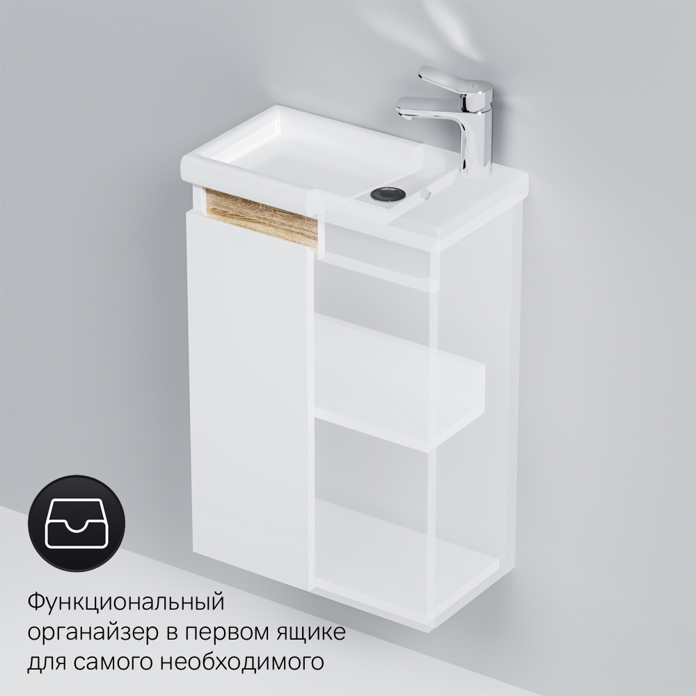 Мебель для ванной AM.PM X-Joy 45 см белая