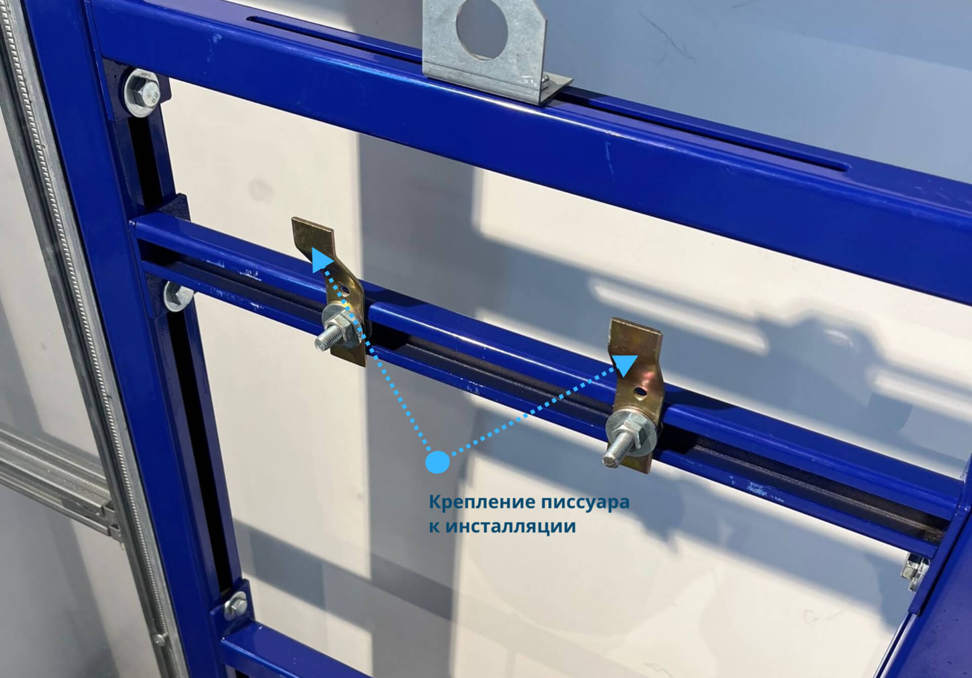 Писсуар в комплекте со смывным механизмом AQ3040-F-00