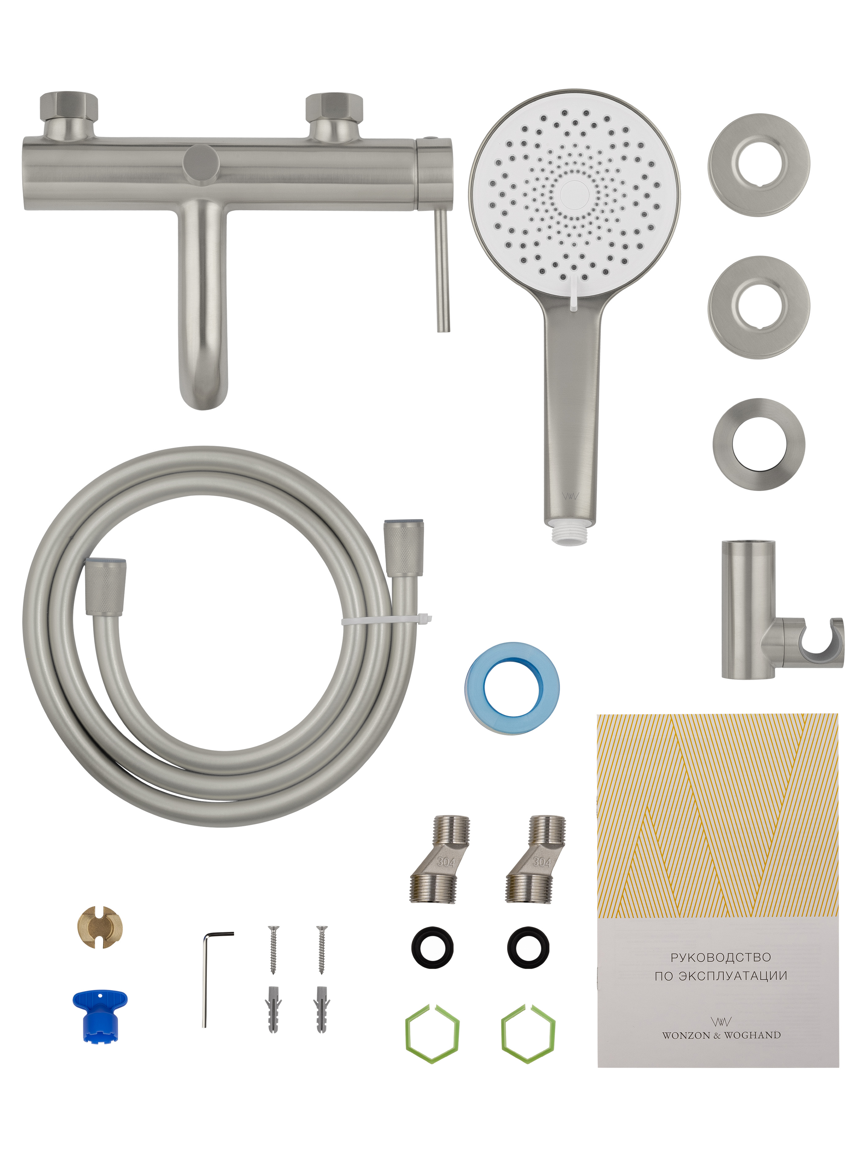 Смеситель для ванны с душем WONZON & WOGHAND STICK, Брашированный никель WW-88639017-BN