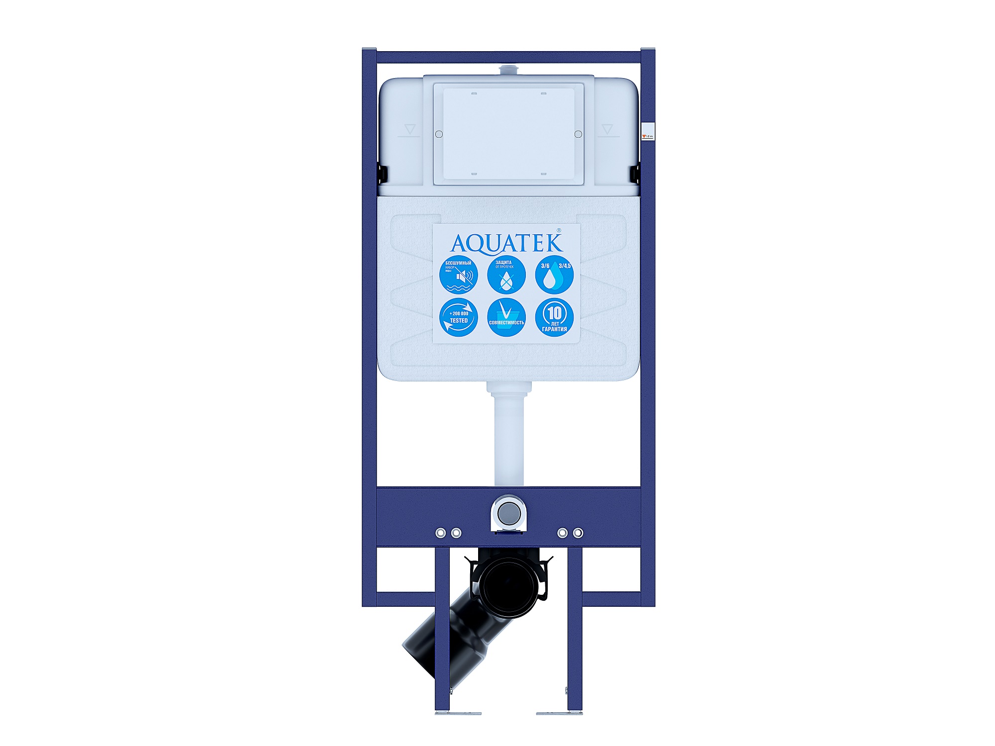Инсталляция INS-0000020 с возможностью угловой установки