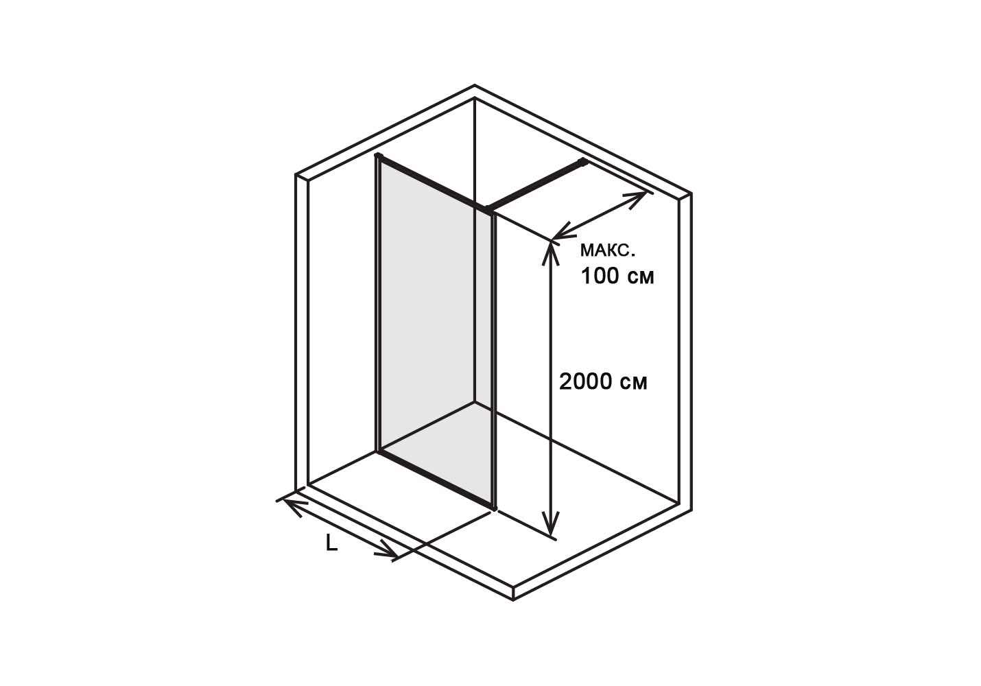 Душевая перегородка Aquatek AQ WIW 14020CH 140х200 см