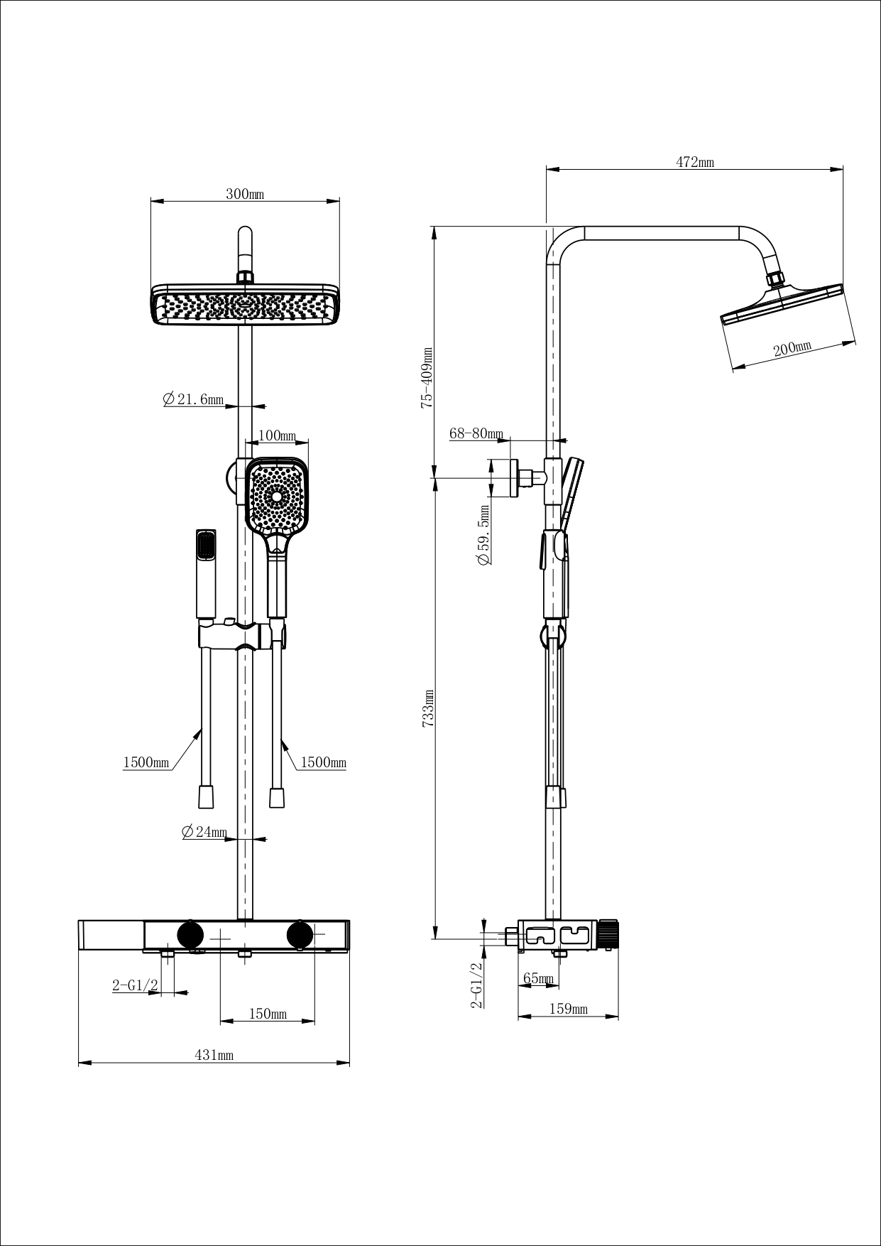 Душевая система с техническим душем WONZON & WOGHAND Shelf, Черный матовый WW-B4161-MB