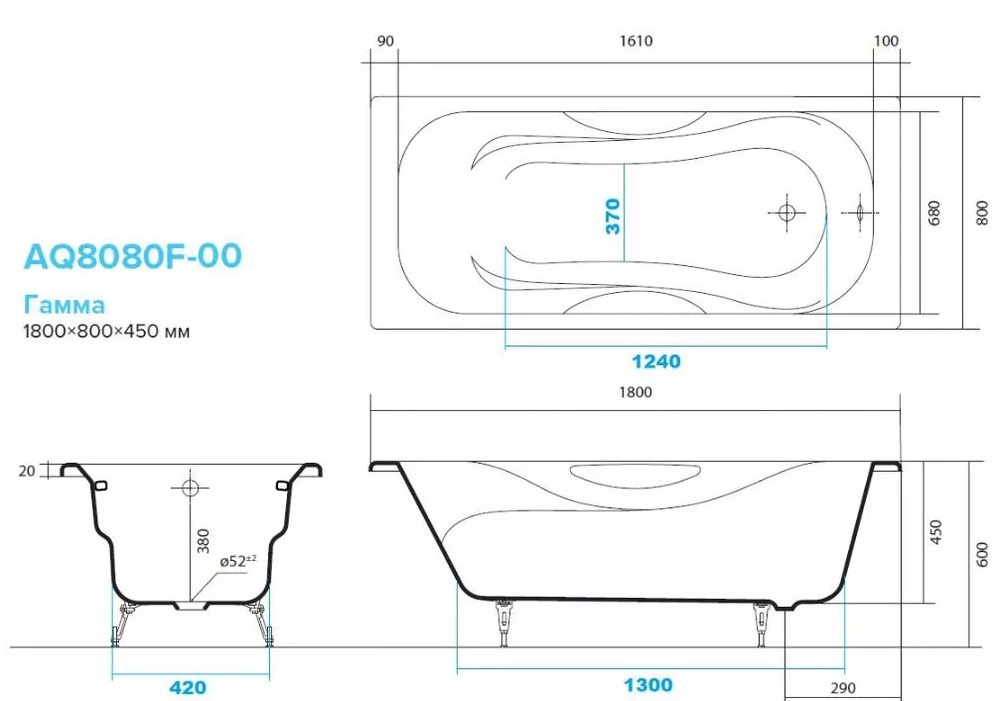 Чугунная ванна Aquatek Гамма AQ8080F-00 180x80 без ручек