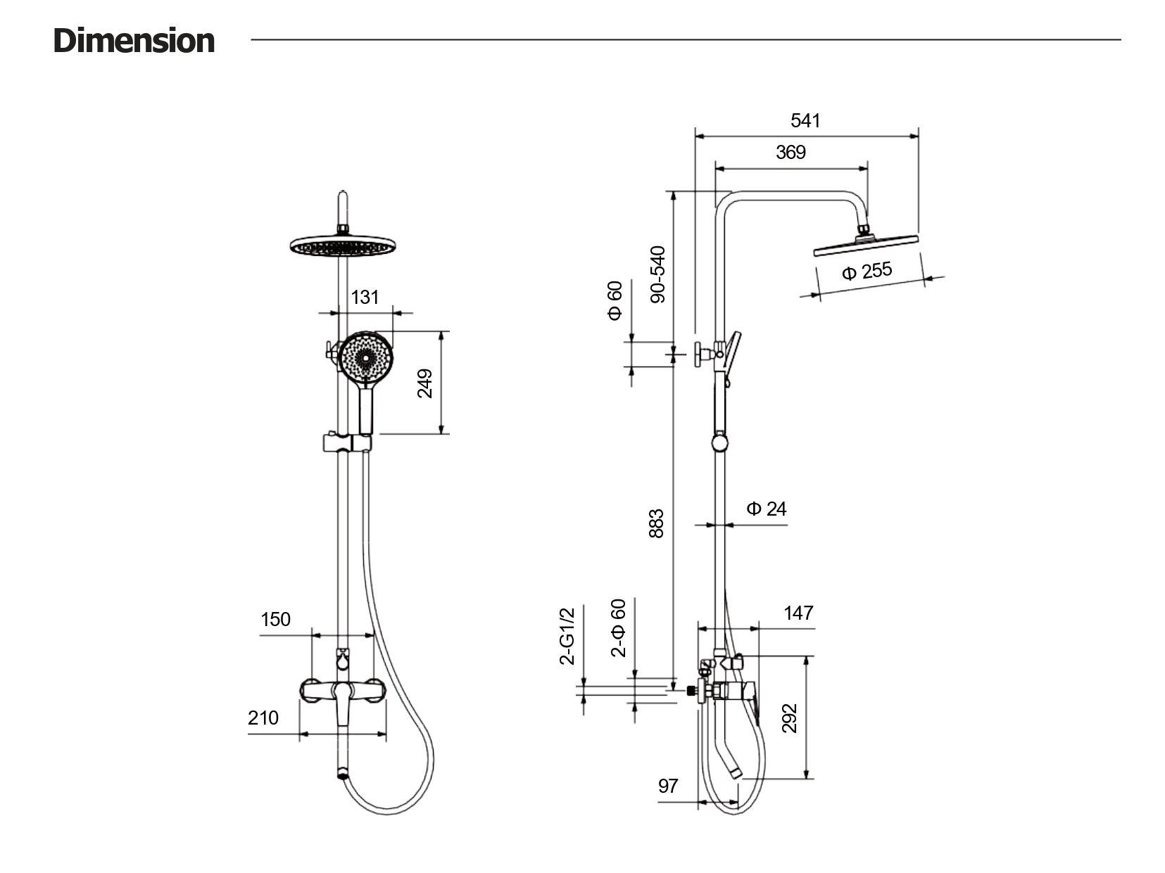 Душевая система Aquatek Лугано AQ2740BGM