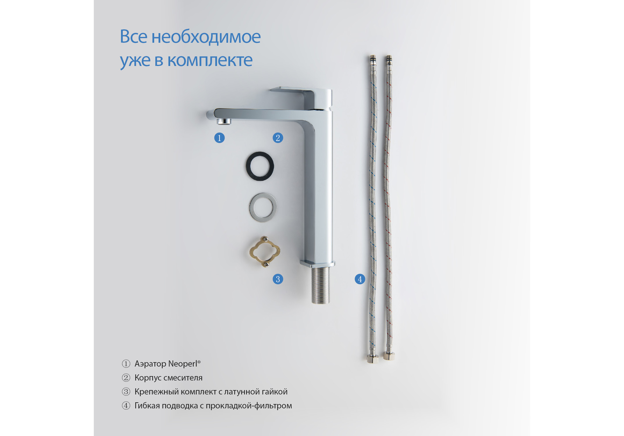 Смеситель Aquatek Лира AQ1404CR для раковины