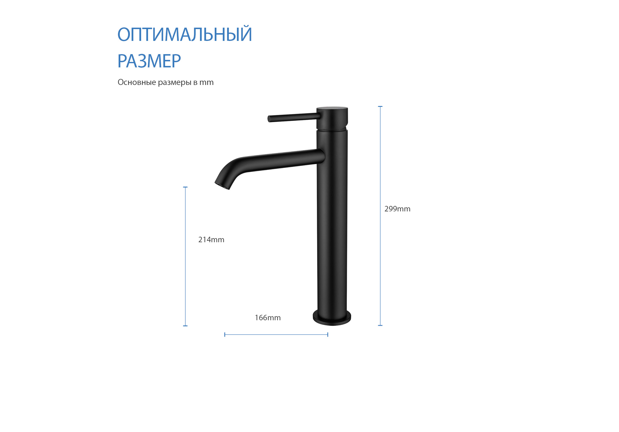 Смеситель Aquatek Европа 215 AQ1304MB для раковины