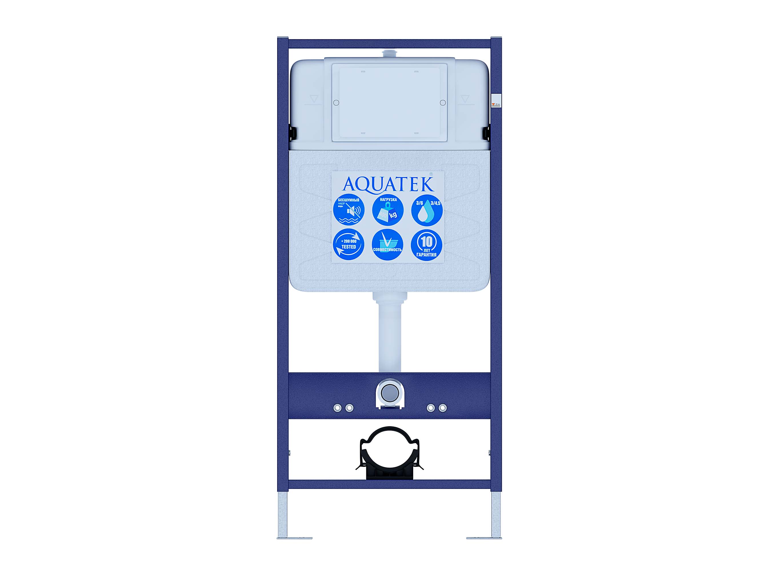 Инсталляция для подвесного унитаза Standart 50