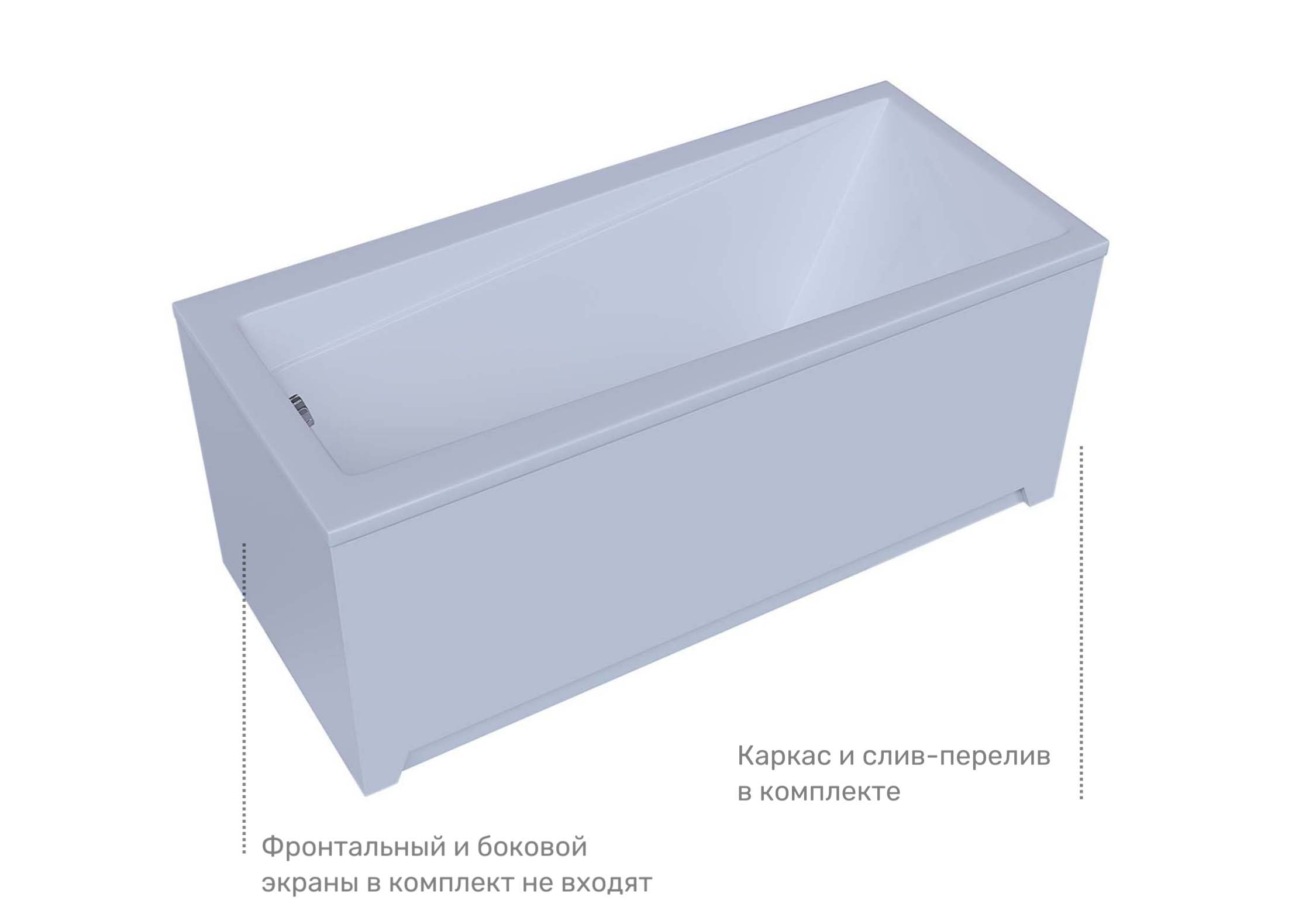 Акриловая ванна Aquatek Либра LIB150-0000037 149х69 см