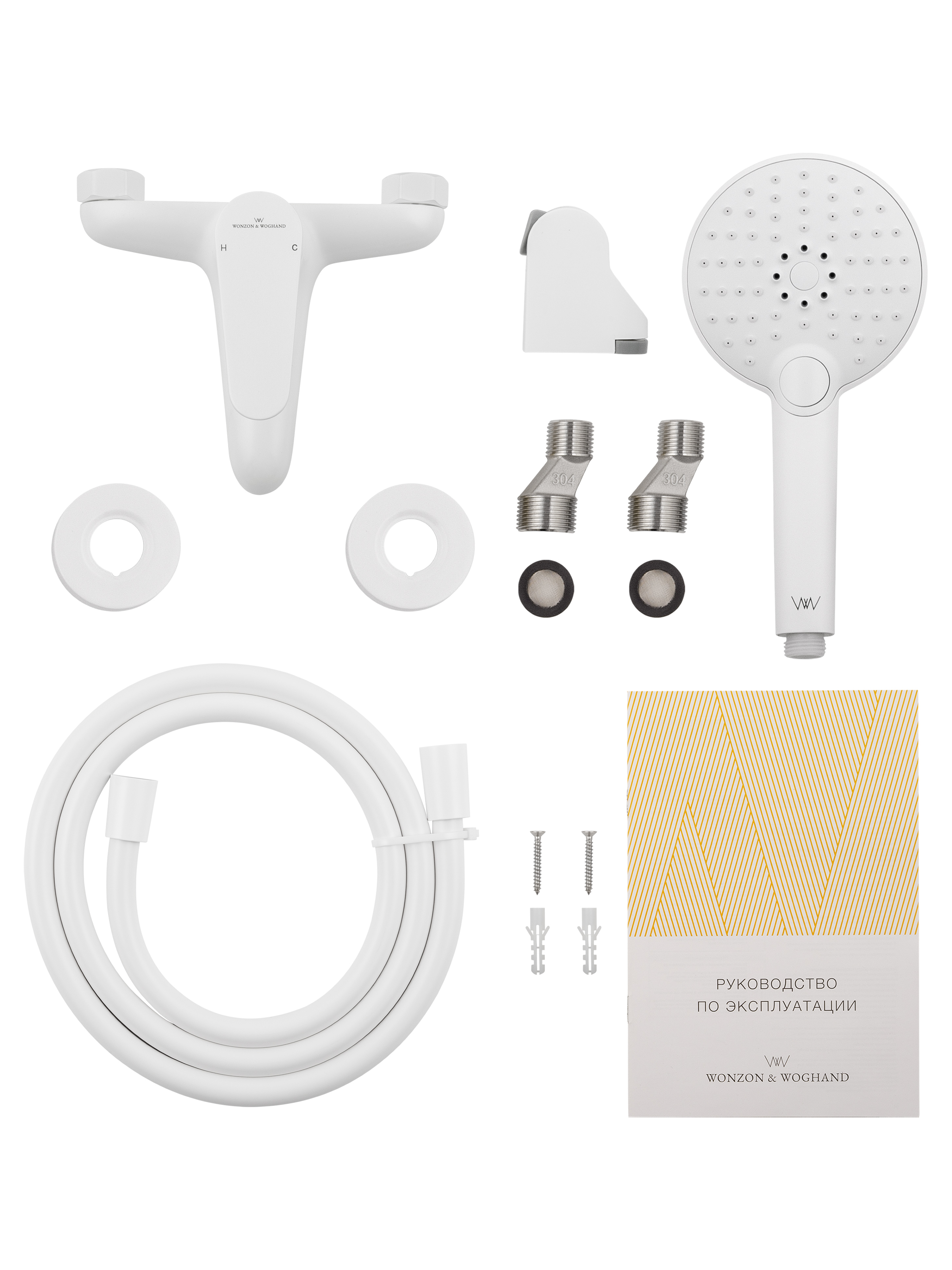 Смеситель для ванны с душем WONZON & WOGHAND ALFA, Белый матовый WW-AE3204-MW