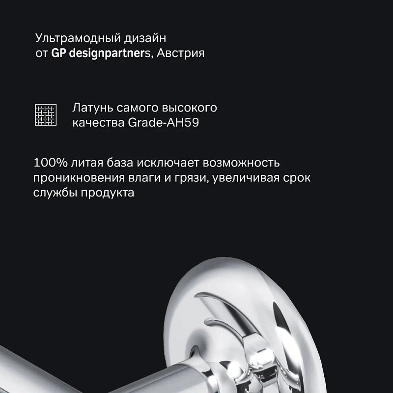 Держатель для туалетной бумаги настенный AM.PM Like A80341500 хром