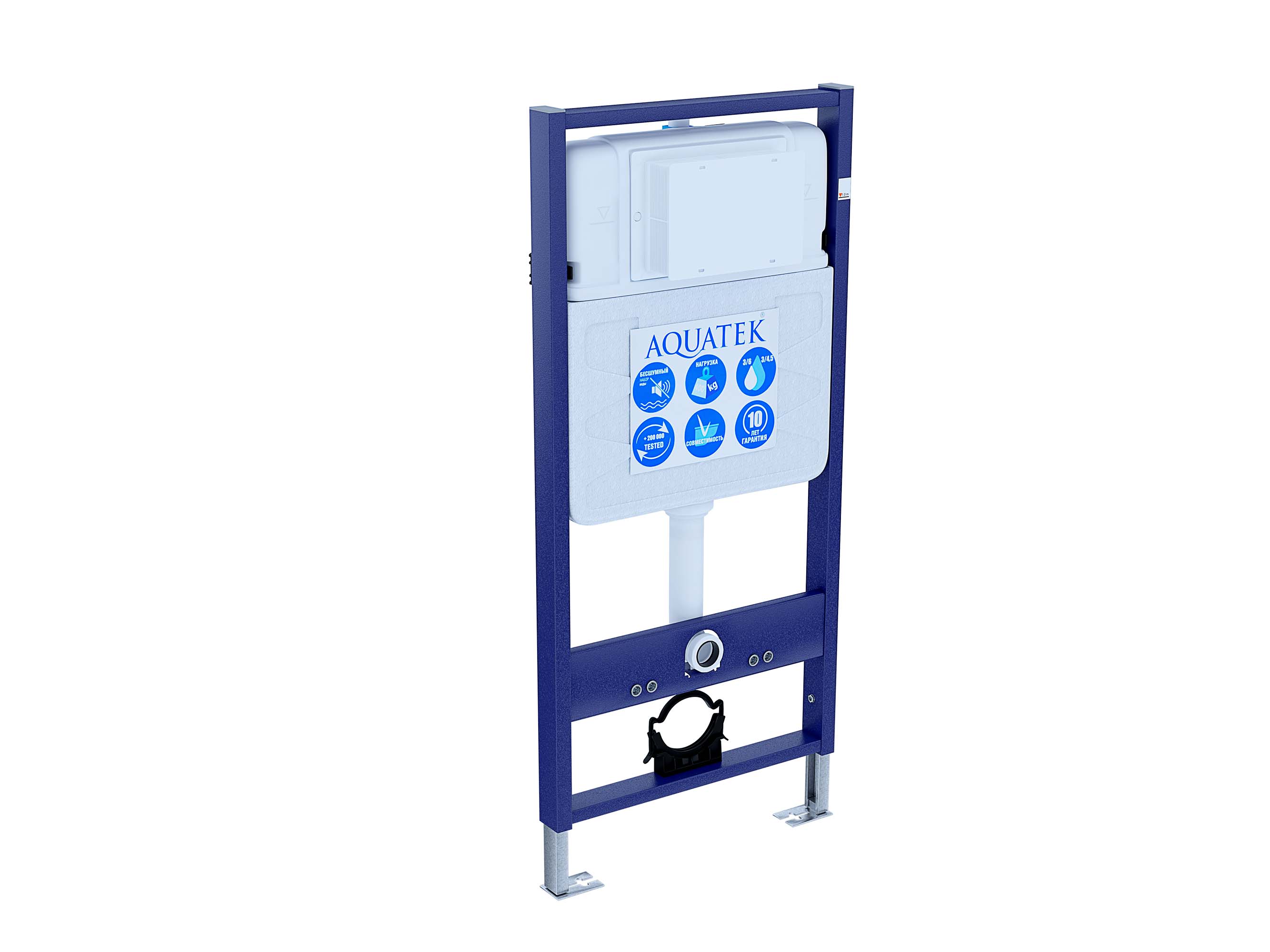 Инсталляция для подвесного унитаза Standart 50