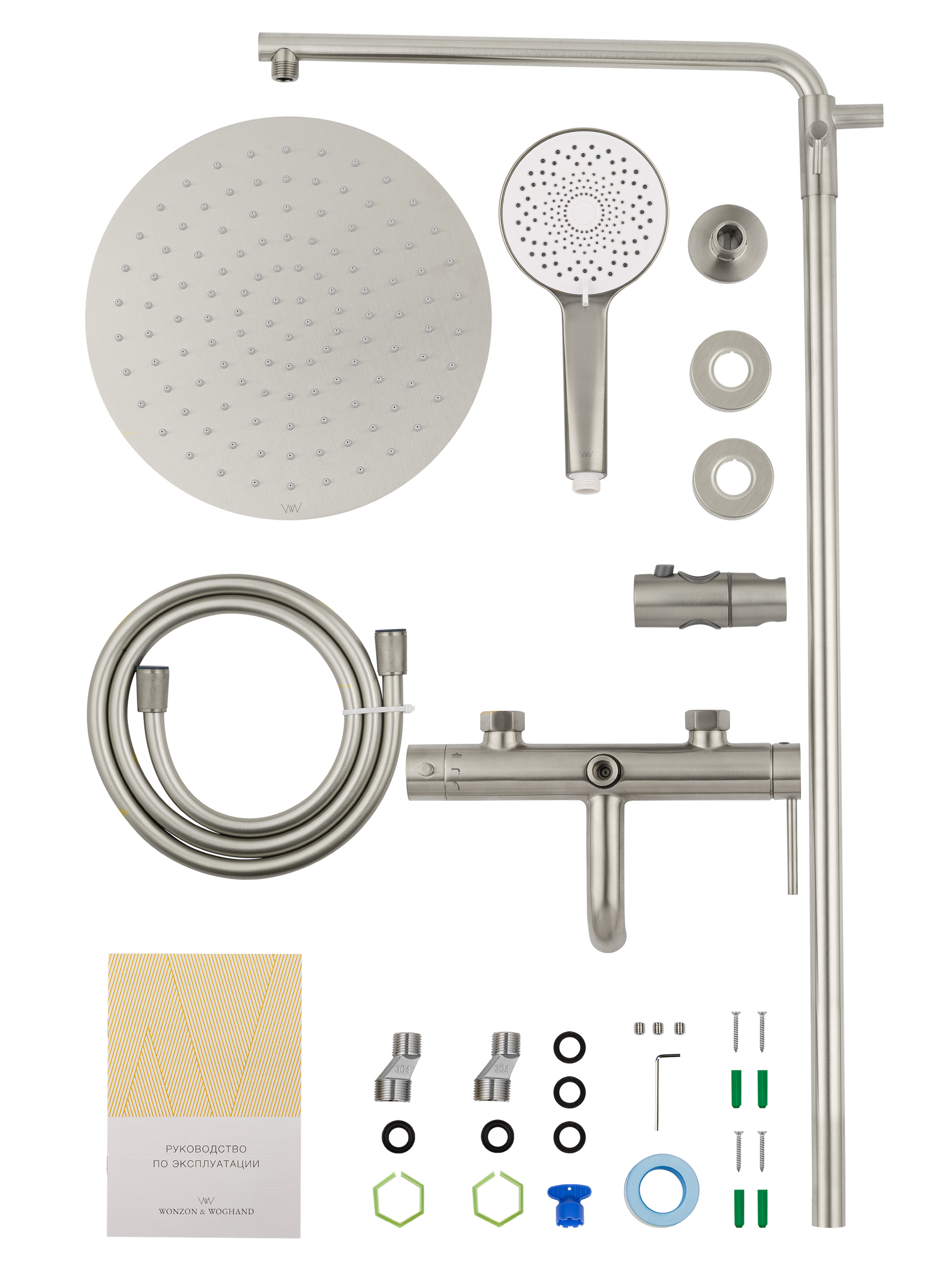 Душевая система WONZON & WOGHAND STICK, Брашированный никель WW-88739017-BN