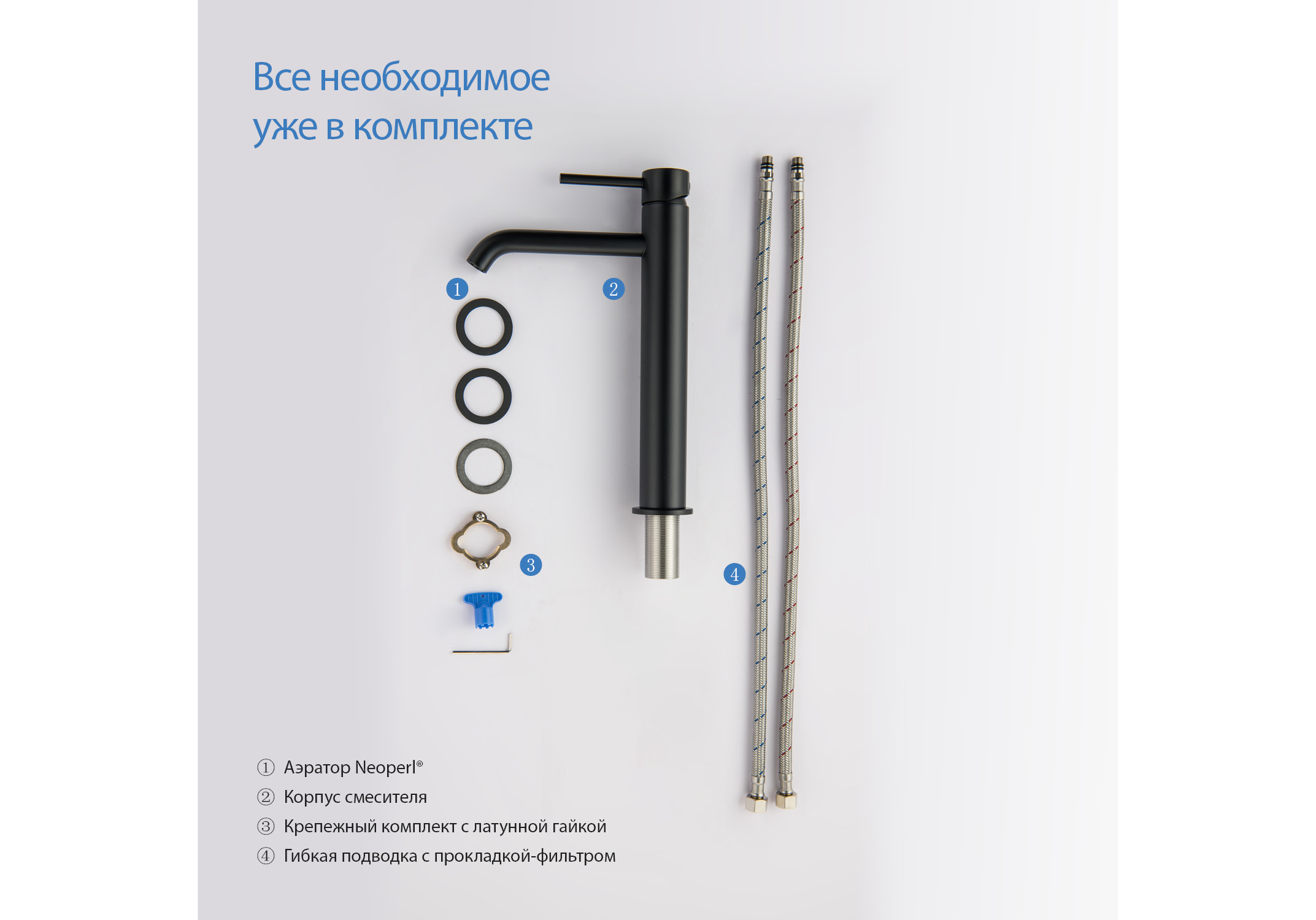 Смеситель Aquatek Европа 215 AQ1304MB для раковины