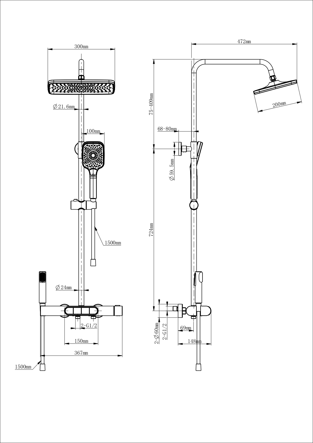 Душевая система с термостатом WONZON & WOGHAND MUSE Legato, Белый матовый WW-B4129-MW