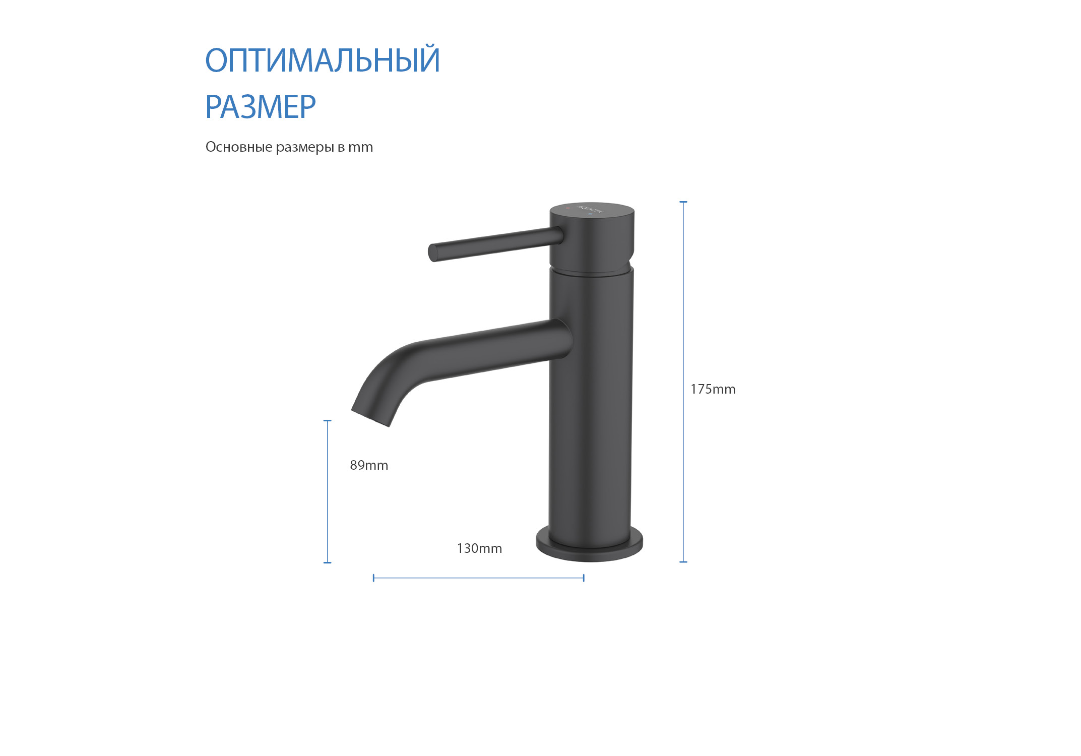 Смеситель Aquatek Европа 89 AQ1310MB для раковины