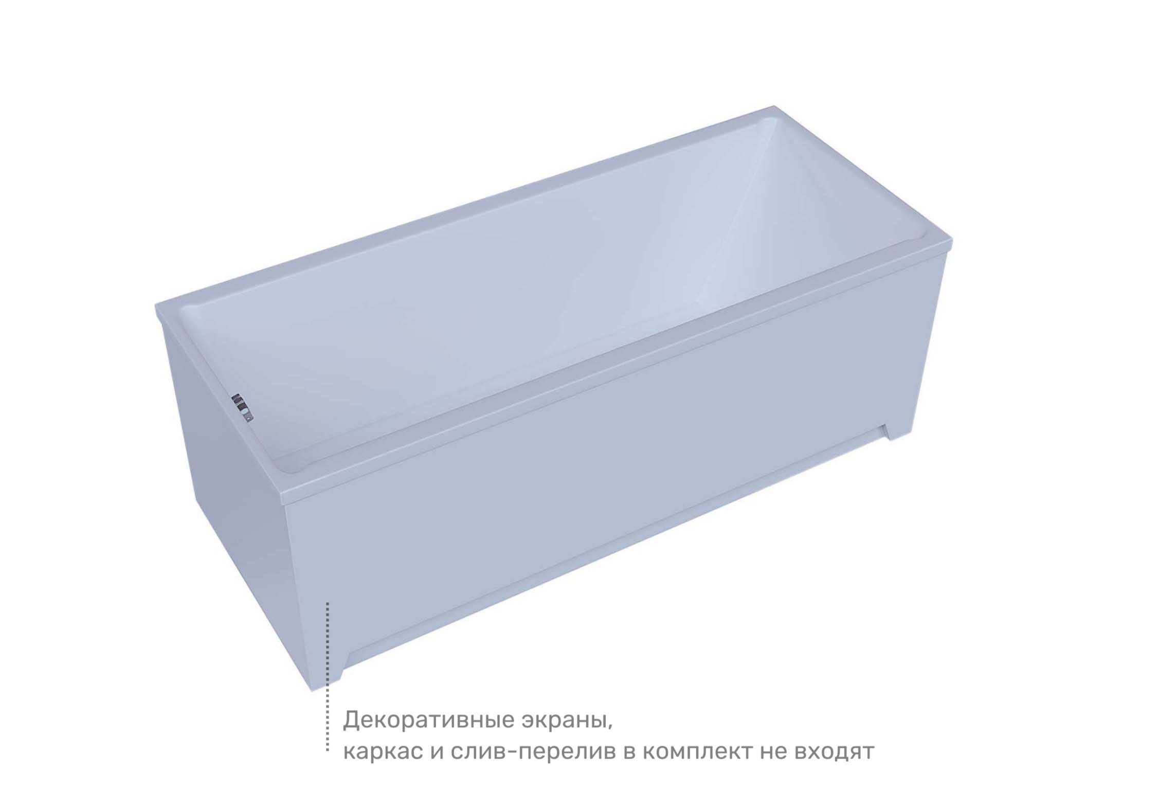 Акриловая ванна Aquatek Лайма LAI150-0000001 150х70 см