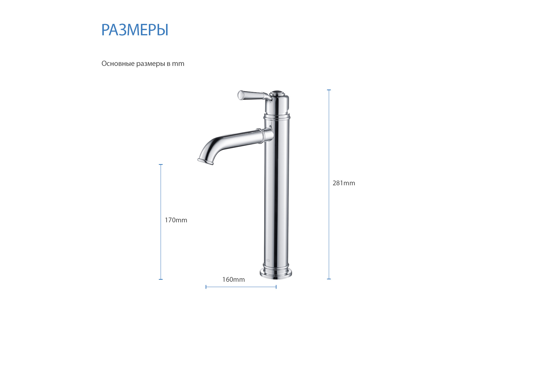 Смеситель Aquatek Классик 235 AQ1504CR для раковины