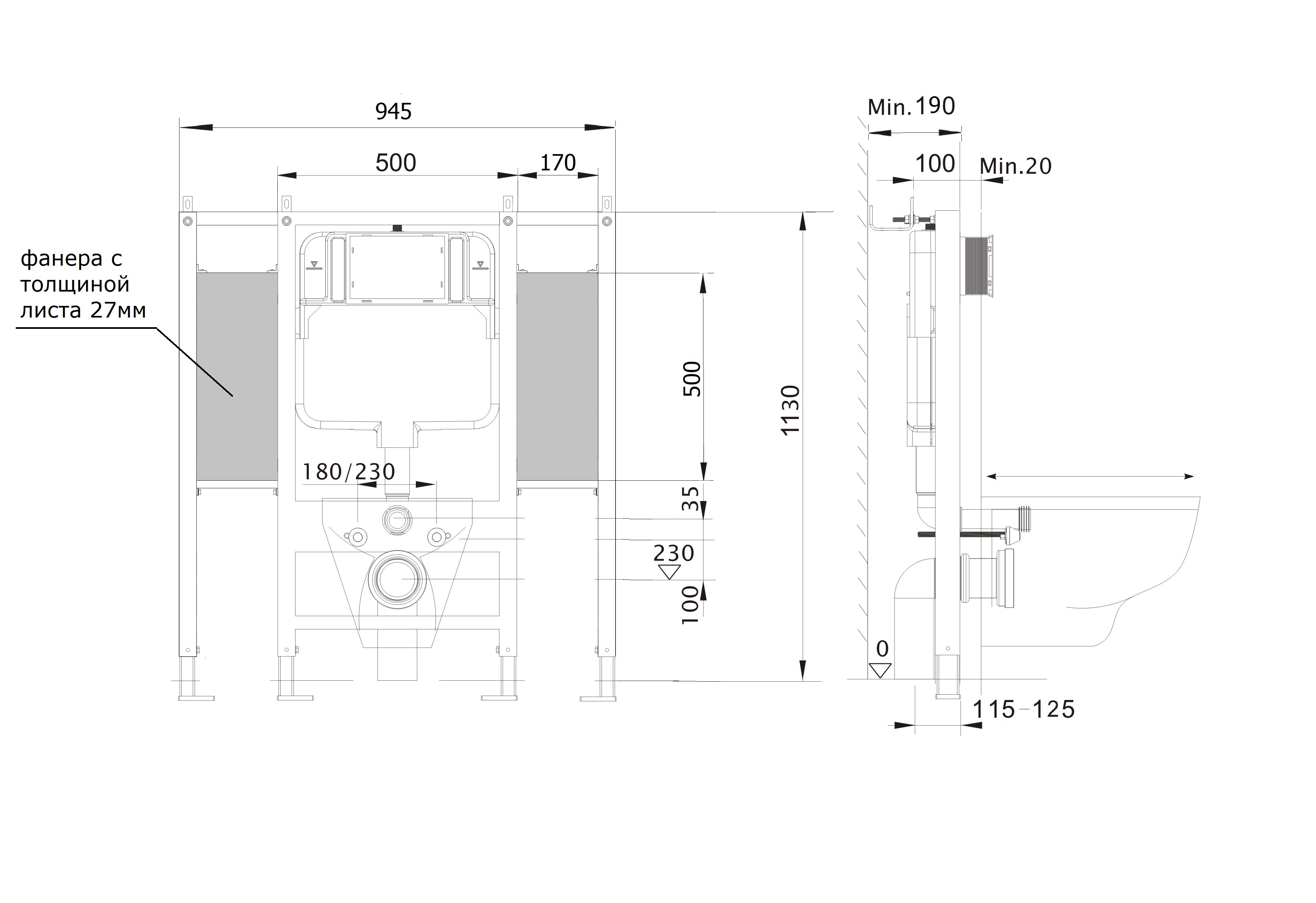 Инсталляция для подвесного унитаза для людей с ограниченными физическими возможностями INS-0000015