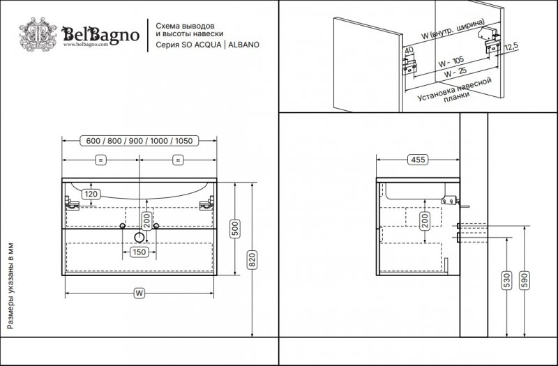 Тумба под раковину BelBagno Albano 60 см, Rovere Nature Grigio