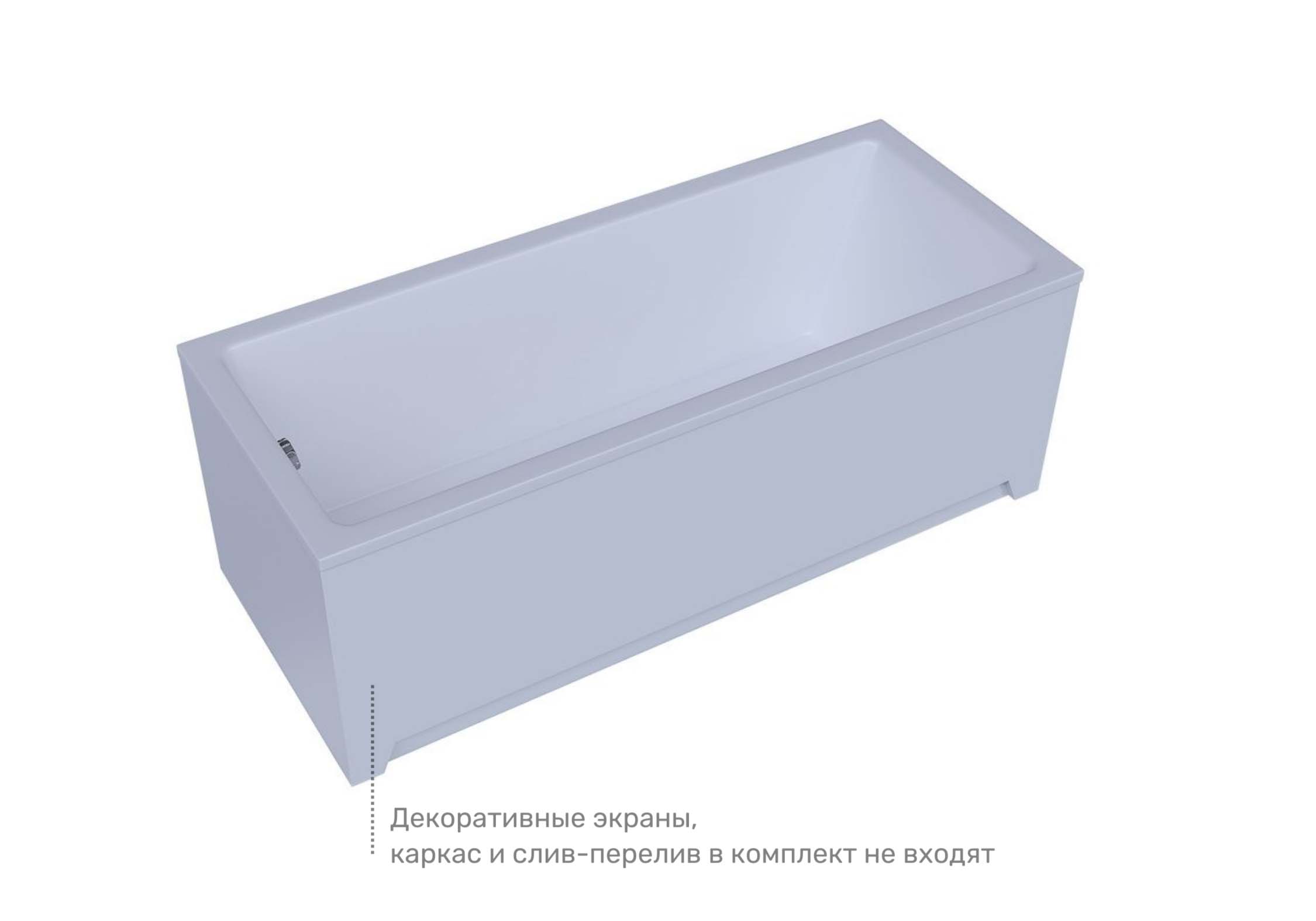 Акриловая ванна Aquatek София SOF150-0000001 150х70 см