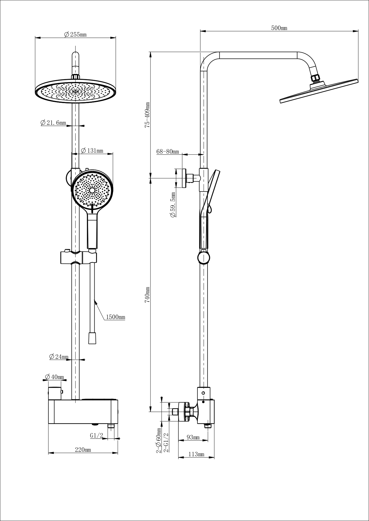 Душевая система с термостатом WONZON & WOGHAND MUSE Corno, Брашированное золото WW-B3110-BG