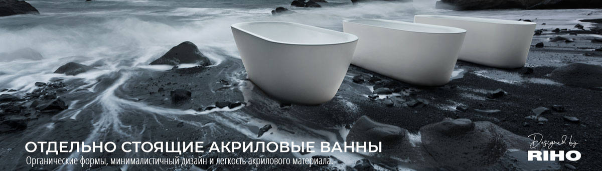 САНМАРКЕТ - надежный поставщик сантехники. Интернет-магазин, магазин ...