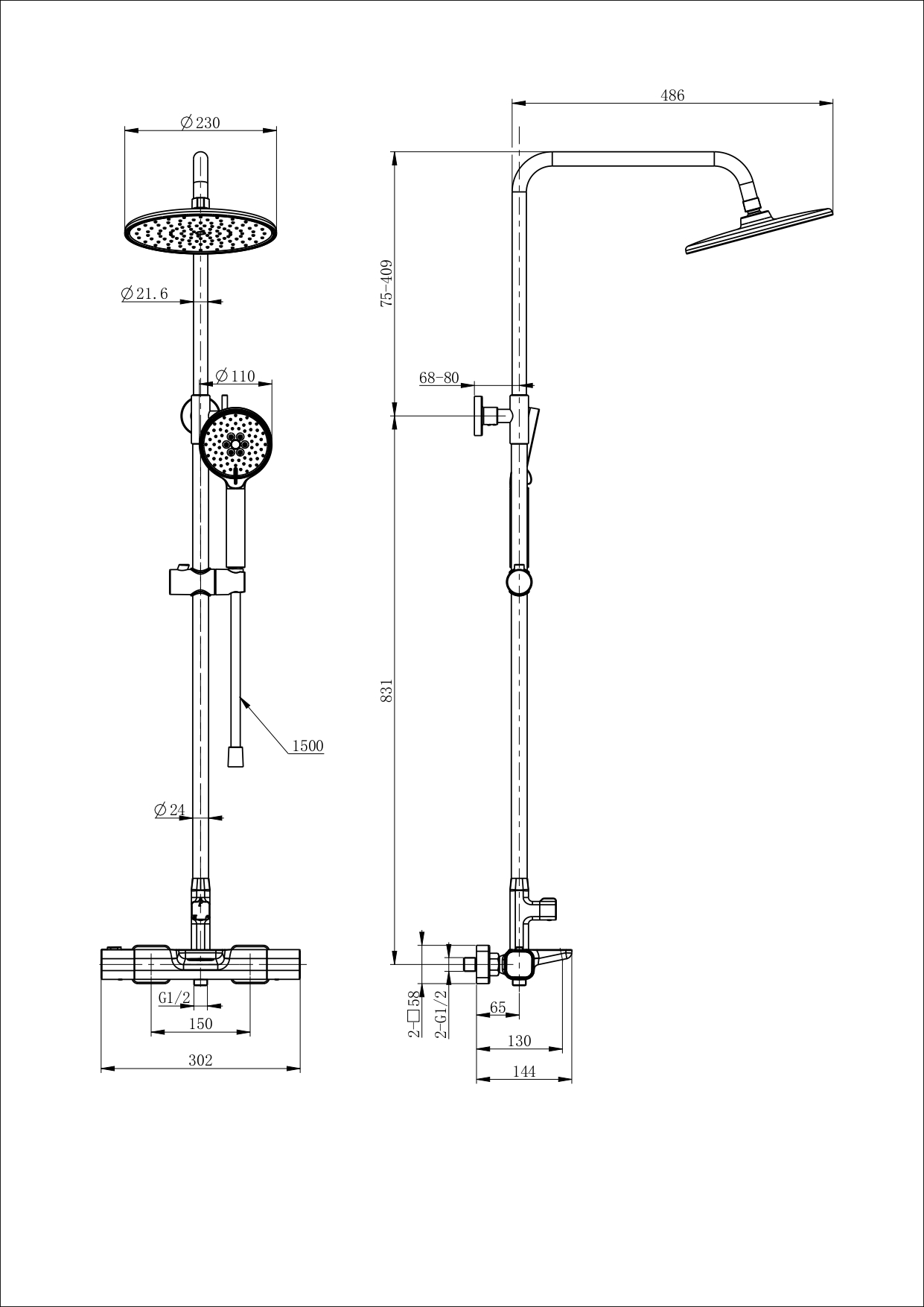 Душевая система с термостатом WONZON & WOGHAND Plate, Белый матовый WW-C3017-A-MW