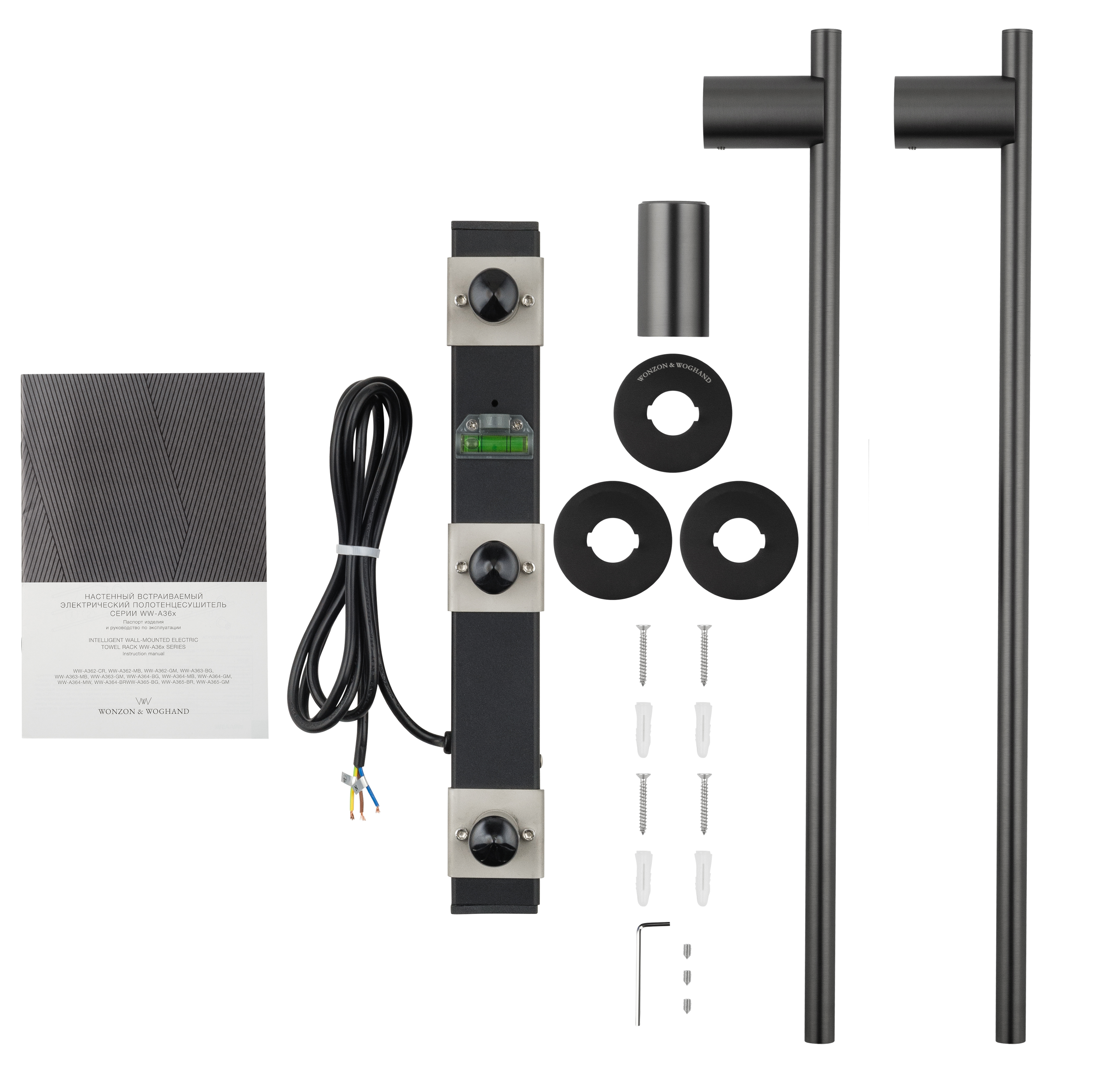 Полотенцесушитель электрический встраиваемый WONZON & WOGHAND DORTMUND, Темный графит WW-A362-GM