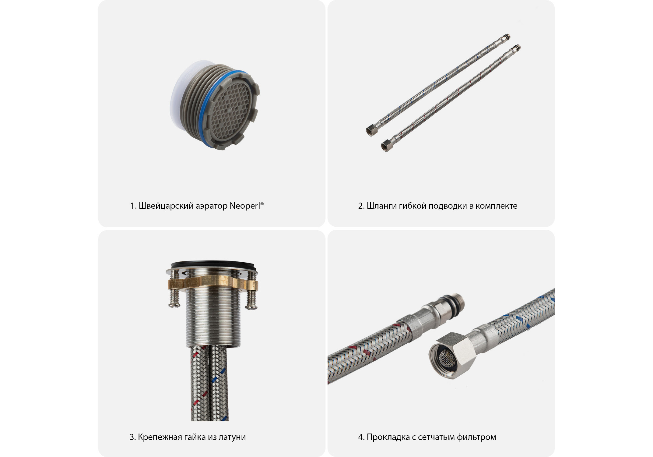Смеситель Aquatek Европа AQ1307CR для раковины