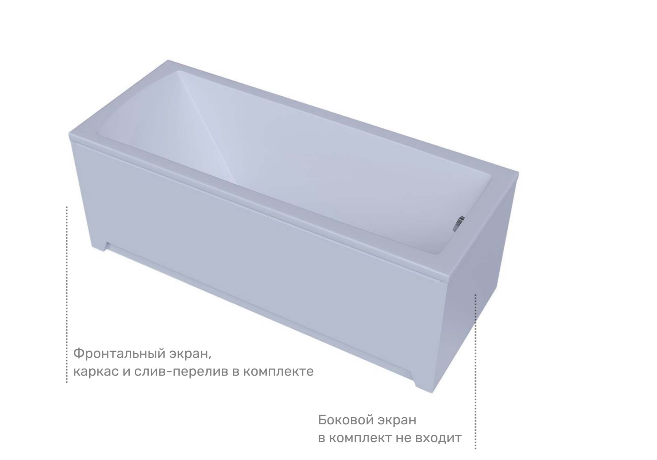 Акриловая ванна Aquatek Либра LIB170-0000024 170х70 см с фронтальным экраном (слив справа)