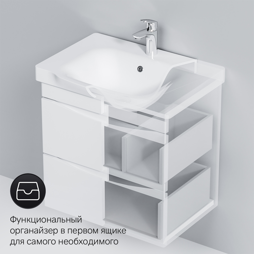 Мебель для ванной подвесная AM.PM Like 65 см белый