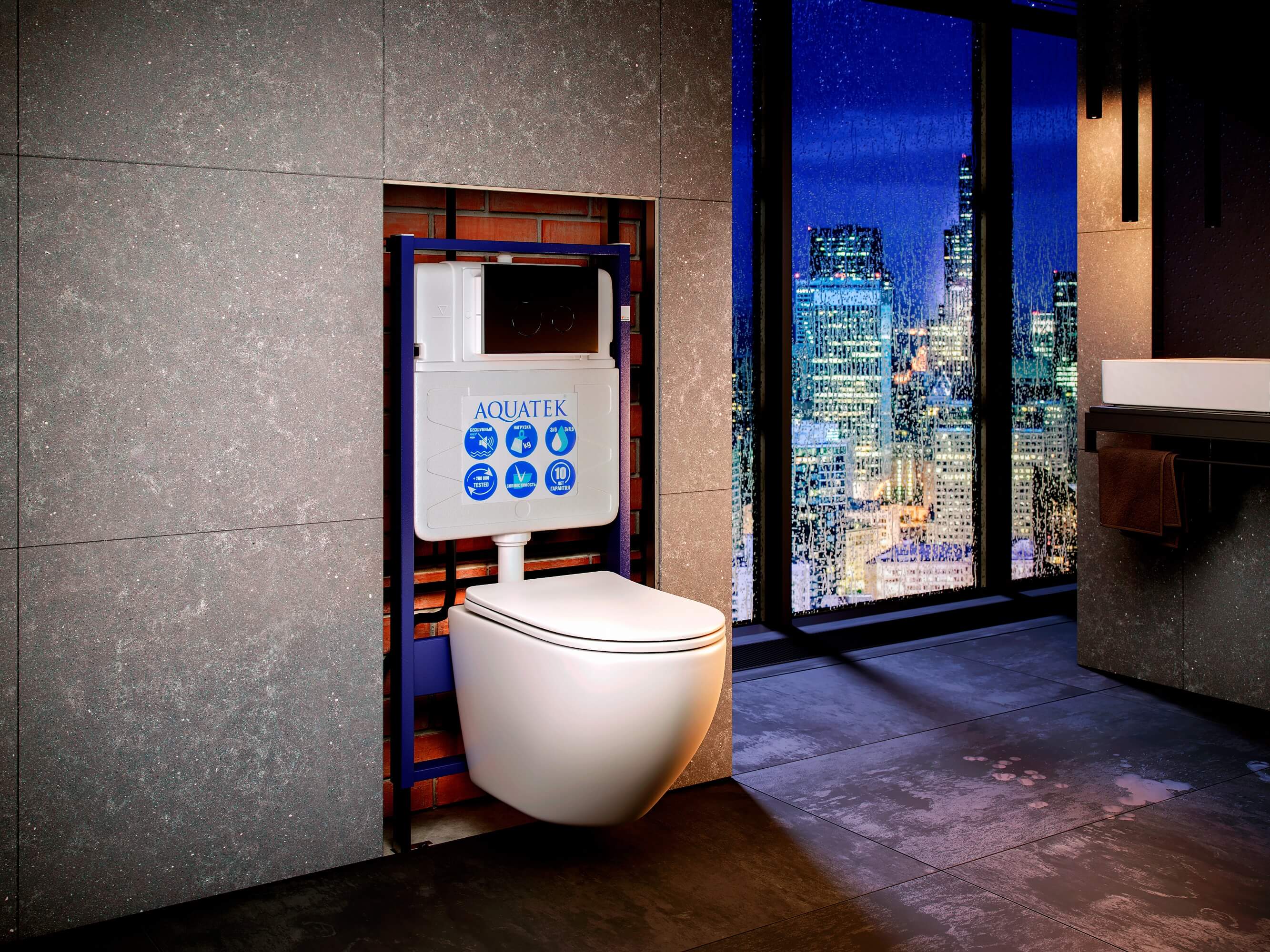 Инсталляция для подвесного унитаза Standart 50